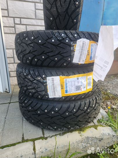 Aplus A503 175/70 R13