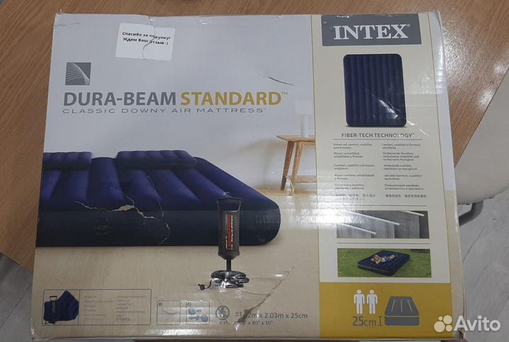 Матрас надувной