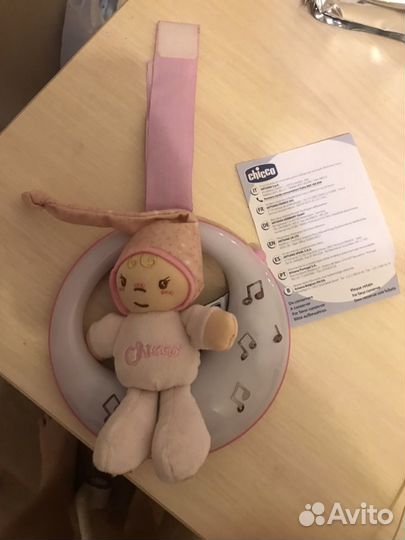 Ночник детский Chicco