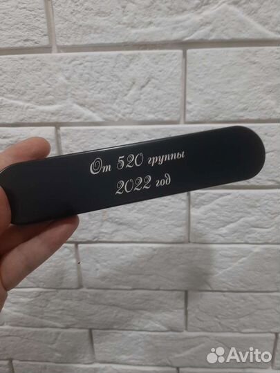 Ручка подарочная