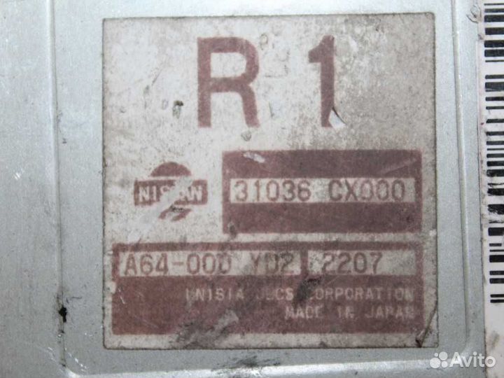 Блок управления АКПП nissan QR20-DE 31036CX000