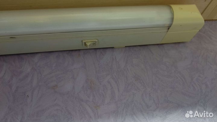 Светильник настенный