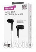 Наушники olmio 