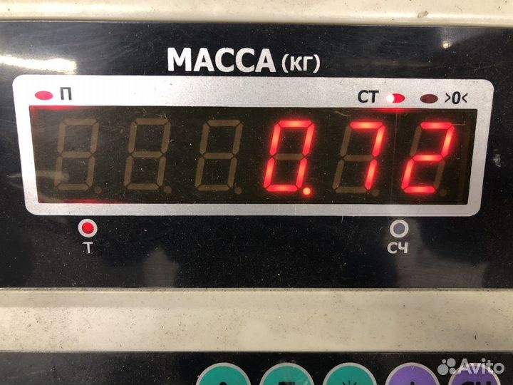 9408324215 Трубка кондиционера