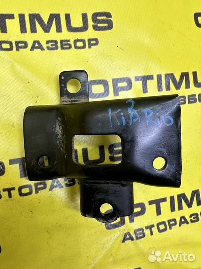 Кронштейн кпп задний Kia Rio 3