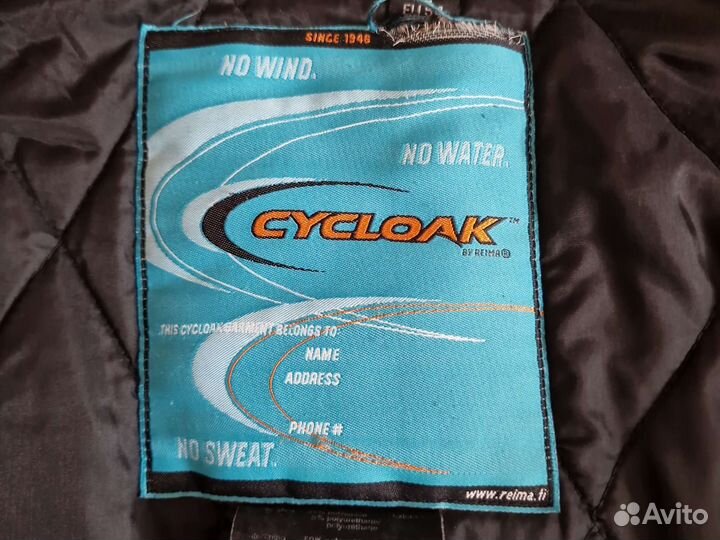 Подкладка для мотокуртки