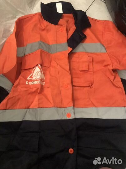 Костюм рабочий