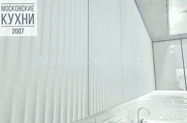 Прямые кухни на заказ