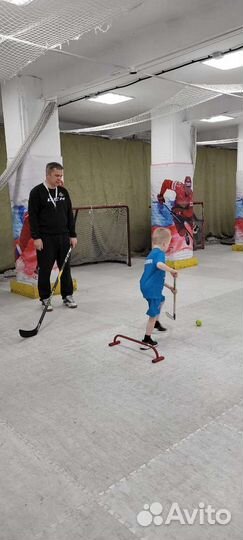 Бросковая зона хоккейная