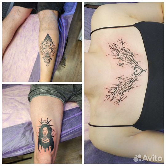 Тату минитату