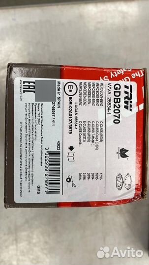 Колодки тормозные передние MB W205 W213 TRW