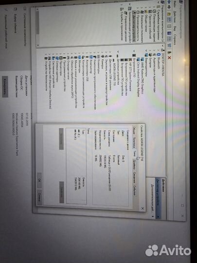 HP EliteBook 845G7 64GB RAM + 2 TB nvme