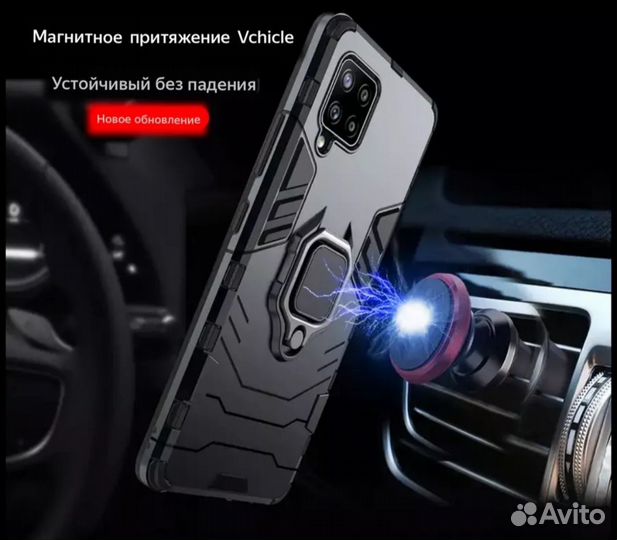 Чехол для infinix note 30 pro