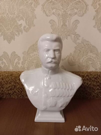 Бюст Сталин