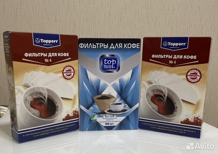 Фильтры для капельной кофеварки 300 шт