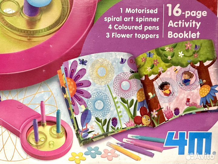 Игра спирограф для рисования раскраска фломастеры