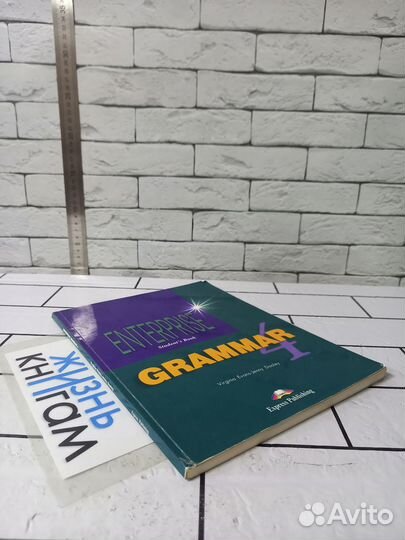 Evans V. Enterprise grammar 4. 2000г