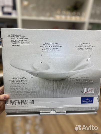 Посуда villeroy boch