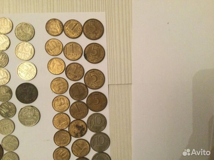 Советские монеты СССР 80шт. Одним лотом