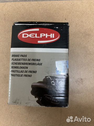 Тормозные колодки новые