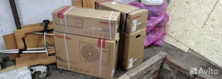 Сплит система инверторная