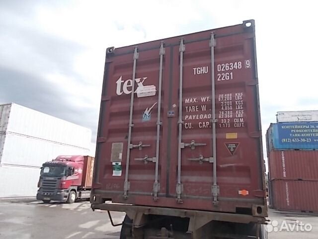 Продается контейнер морской 20 футов tghu0263489