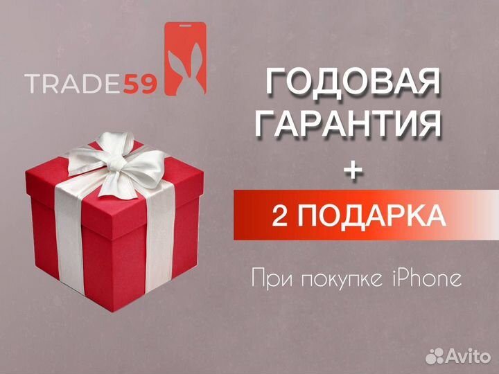 Xiaomi 13T, 12/256 ГБ