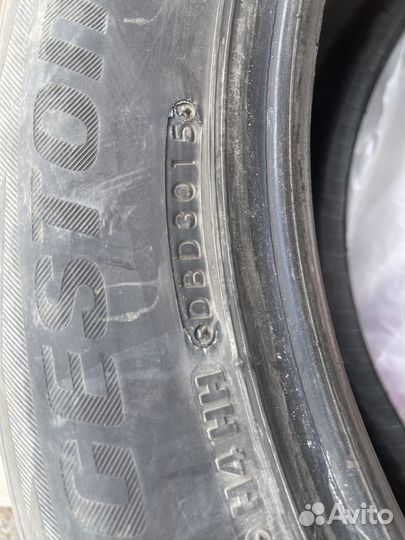 Bridgestone Blizzak DM-V2 245/55 R19 103T