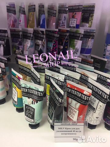 Крем милв для рук 40 мл / скраб от т. м milv