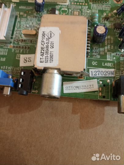 Main 5800-A8M480-0P10