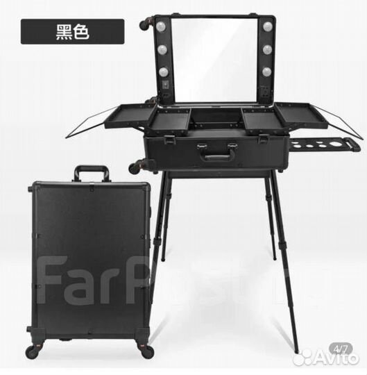 Мобильная студия визажиста