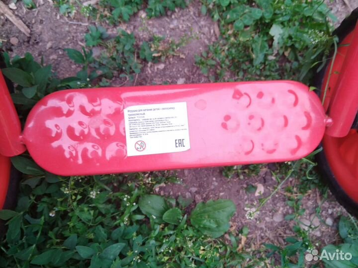 Трехколесный велосипед новый