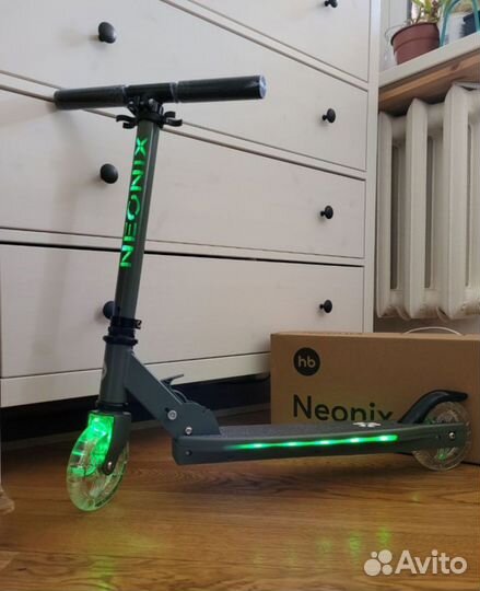Самокат детский двухколесный новый