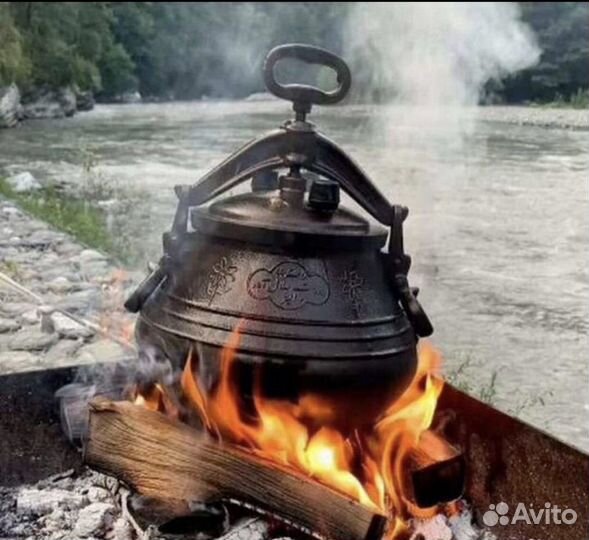 Кaзан aфганcкий 8 литpoв