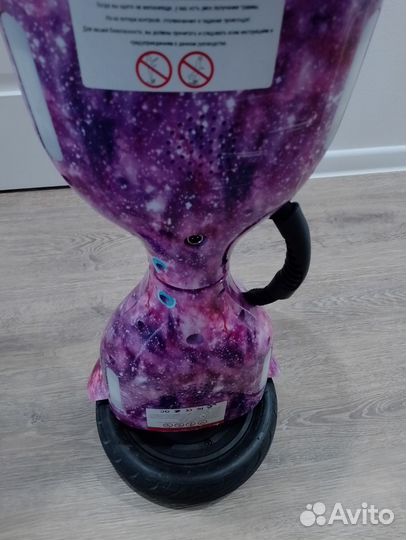 Гироскутер kangoo SMART jilong