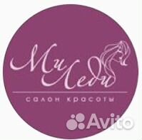 Мастер маникюра, педикюра, Наращивания ногтей