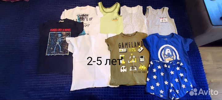 Вещи на мальчика от 2 до 3 лет. Zara, Глория Джинс