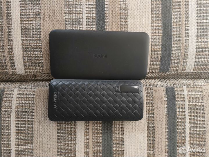 Паувер банк