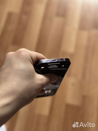 iPhone 14 Pro, 128 ГБ