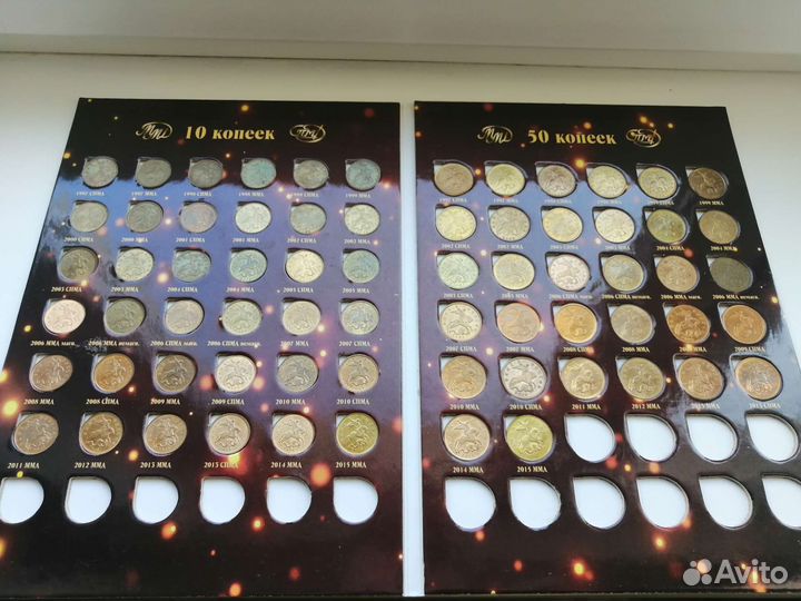 Наборы монет погодовки