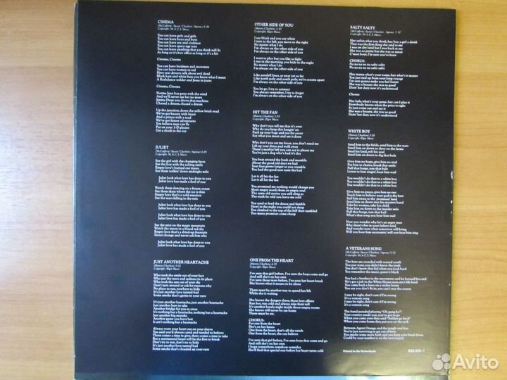 Nazareth 1986 Cinema Holland