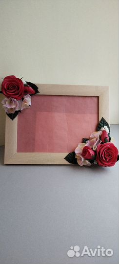 Рамка для фотографий