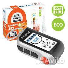 Установка сигнализации с автозапуском