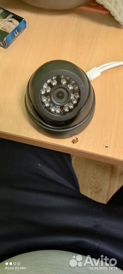 Камера видеонаблюдения купольная уличная