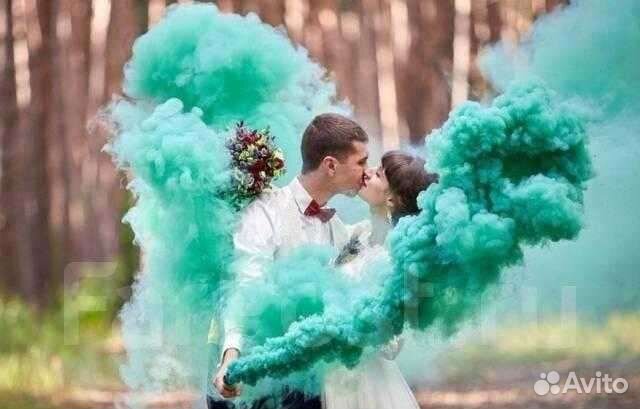 Цветной дым