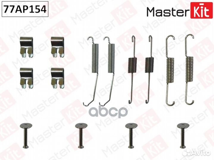 Комплект установочный барабанных колодок Ford F