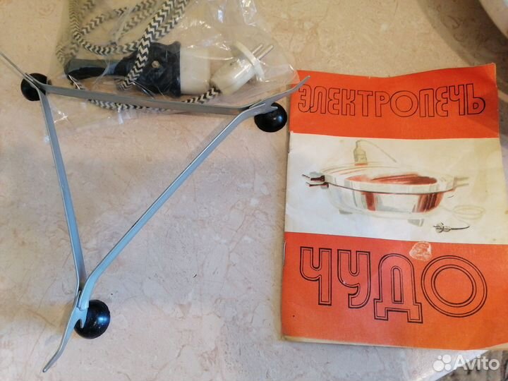 Электро чудо печь