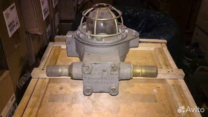 Светильники ссср,индустриальный стиль