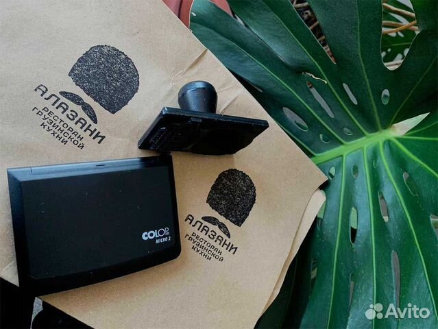 Штампы с логотипом