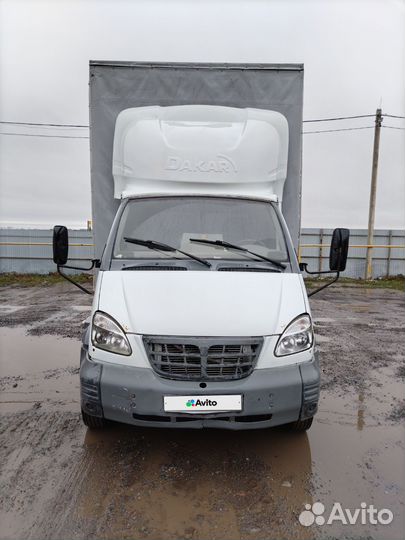 ГАЗ Валдай, 2014